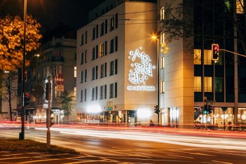 Exterior view, © Copyright/me and all hotel düsseldorf